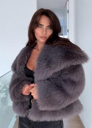100% предоплата шуба жіноча коротка, оверсайз, екошуба, темно-сіра