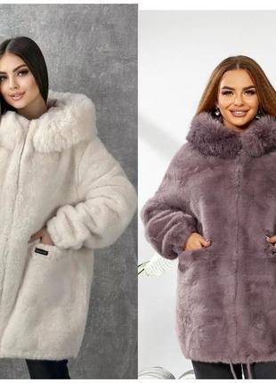 Шикарна штучна шубка оверсайз