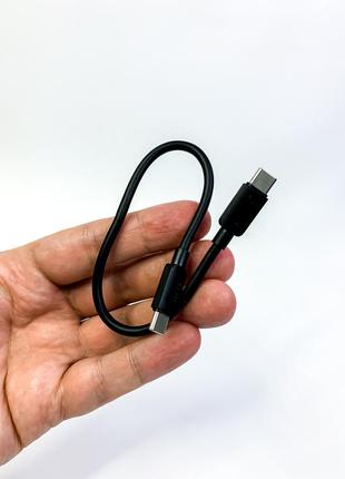 Провод быстрой зарядки type-c &amp; type-c 60 Ватт