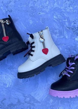 Ботинки з кольоровою підошвою дитячі 22-27 р