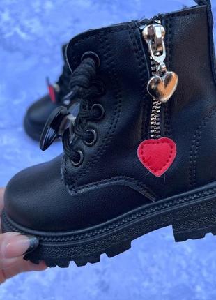 Ботинки з кольоровою підошвою дитячі 22-27 р