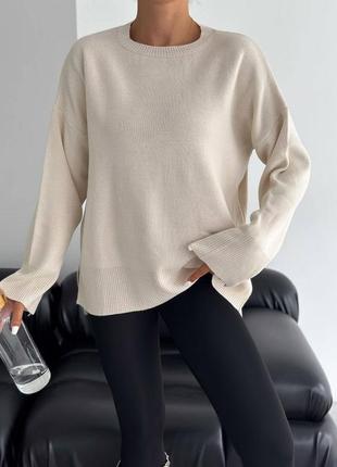 Базовый свитерик 💓