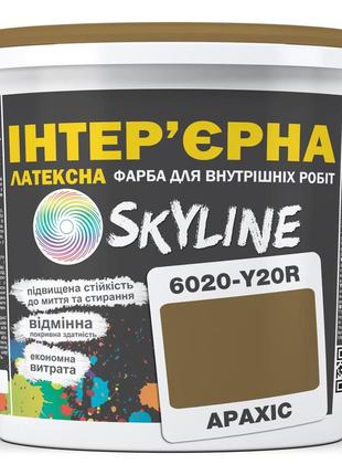 Краска интерьерная латексная skyline 6020-y20r (c) арахис 10л