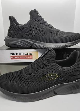 Дышащие с перфорацией кроссовки skechers оригинал