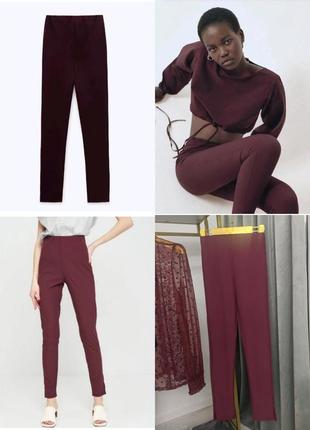 Лосины леггинсы zara цвет бургунди марсала