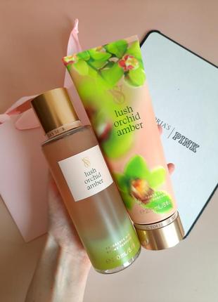 Оригінальний подарунковий набір спрей та лосьйон для тіла victoria's secret lush orchid amber