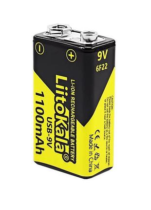 Аккумулятор крона liitokala 1100mah 9v usb (черно-желтый) 1tap 1tap