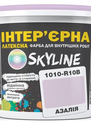 Краска интерьерная латексная skyline 1010-r10b азалия 1л