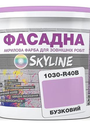 Краска акрил-латексная фасадная skyline 1030-r40b сиреневый 3л