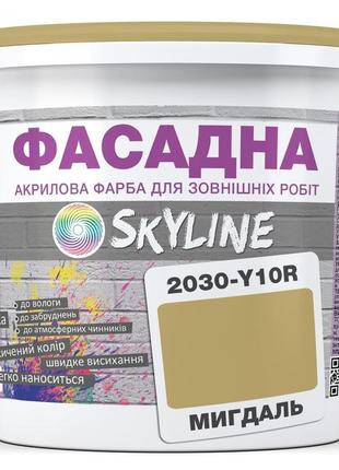 Краска акрил-латексная фасадная skyline 2030-y10r миндаль 5л