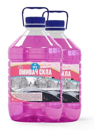 Омивач скла зимовий -12°c "bubble gum" lotus упаковка 2 шт. x 4 л