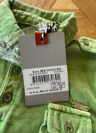 Поло футболка зеленая на мальчика итальянского производителя street gang на 18 месяцев 82 см3 фото
