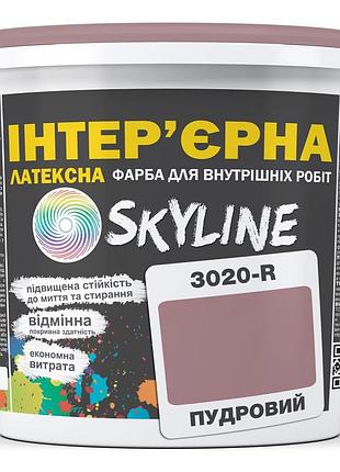 Краска интерьерная латексная skyline 3020-r пудровый 1л