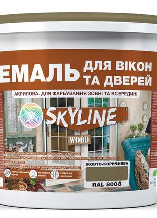 Эмаль акриловая для окон и дверей skyline wood желто-коричневая ral 8008 5 л