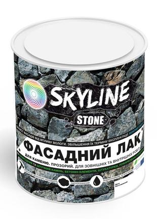 Фасадный лак акриловый для камня мокрый эффект stone skyline глянцевый 0.75 л