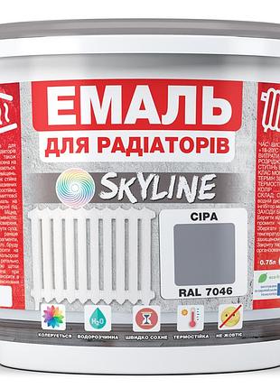 Емаль для радіаторів акрилова термостійка глянсова skyline 5 л сіра ral 7046