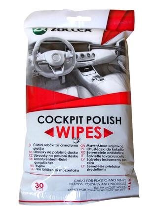 Серветки вологі для авто та побутових потреб zollex wp-31 (уп. 30 шт.)