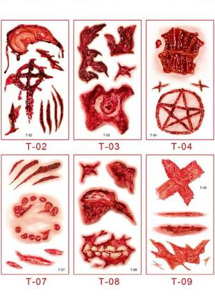 Наклейки перебивачкі татуювання тату тимчасові макіяж мейкап на хелловін гелловін хеллоуін...