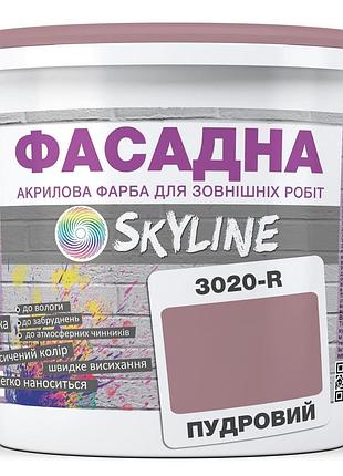 Краска акрил-латексная фасадная skyline 3020-r пудровый 1л