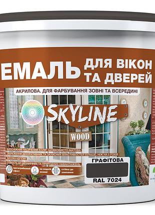 Емаль акрилова для вікон та дверей skyline wood графітова ral 7024 10 л