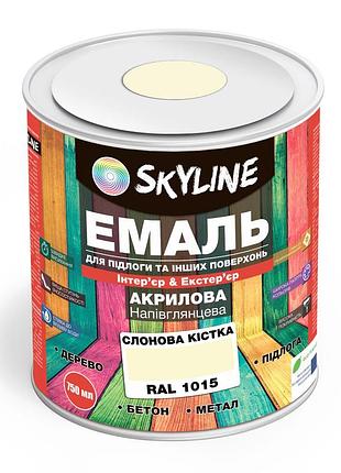 Эмаль для пола skyline слоновая кость ral 1015 0.75 л
