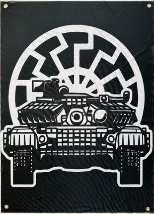 Баннер на люверсах 70х100см (черное солнце) 1tap 1tap