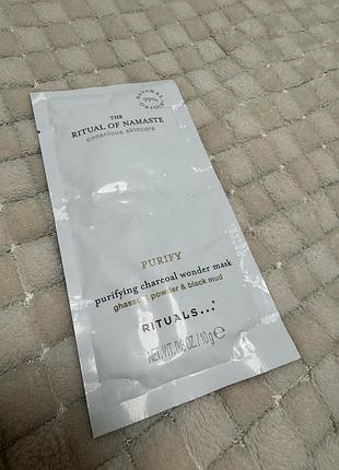 Wonder mask rituals of namaste маска для очищення обличчя