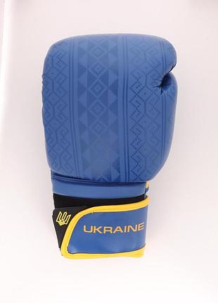 Боксерські рукавиці powerplay 3021 ukraine синьо-жовті 14 унцій 1tap