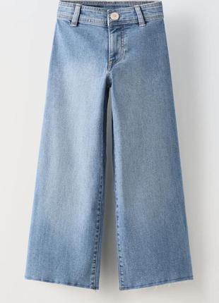 Джинси zara