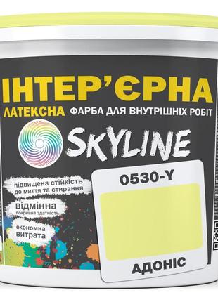 Фарба інтер'єрна латексна skyline 0530-y адоніс 1л