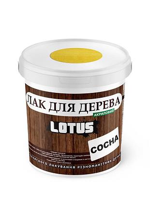 Кольоровий лак для дерева lotus глянець сосна 0.5 л
