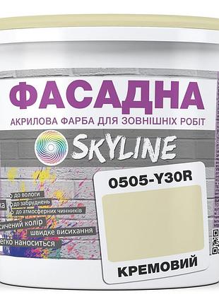 Фарба акрил-латексна фасадна skyline 0505-y30r кремовий 1л