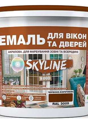 Эмаль акриловая для окон и дверей skyline wood красно-коричневая ral 3009 10 л