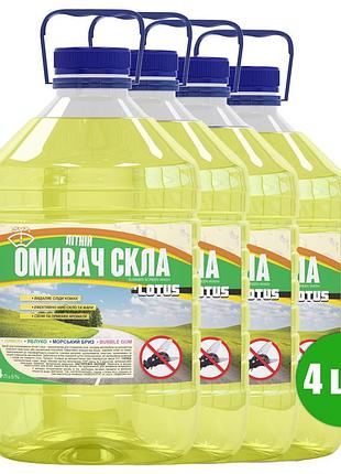 Омивач скла літній "лимон" lotus упаковка 4 шт. x 4 л