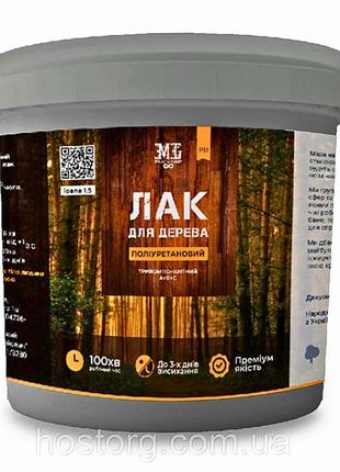 Лак полиуретановый двукомпонентный для деревянных поверхностей на водной основе 6 кг матовый (а+б)