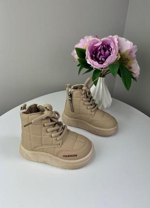 Одяг для дітей