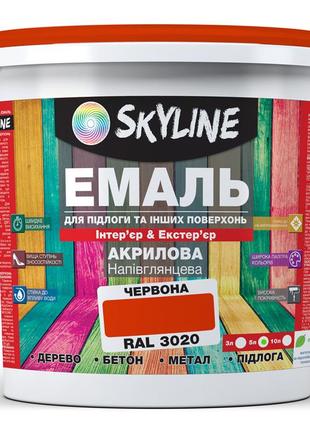 Емаль для підлоги skyline червоний ral 3020 5 л
