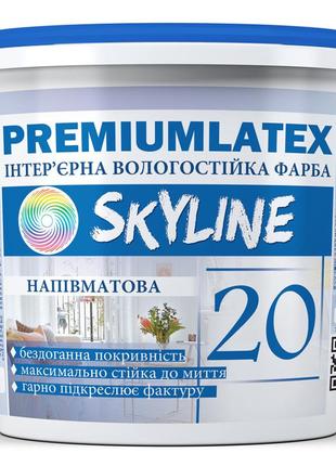 Краска влагостойкая полуматовая premiumlatex 20 skyline 3.6 кг