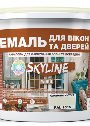 Эмаль акриловая для окон и дверей skyline wood слоновая кость ral 1015 3 л