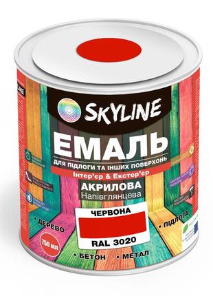 Емаль для підлоги skyline червоний ral 3020 0.75 л