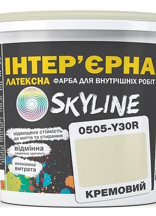 Фарба інтер'єрна латексна skyline 0505-y30r кремовий 3л