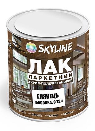 Лак для пола skyline паркетный акрил-полиуретановый глянцевый 0.75 л