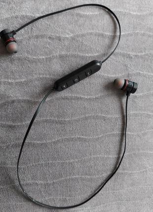 Bluetooth - навушники