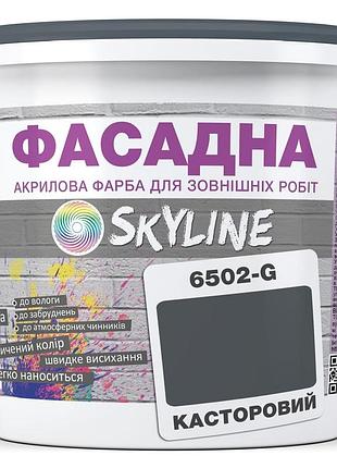 Краска акрил-латексная фасадная skyline 6502-g касторовый 5л