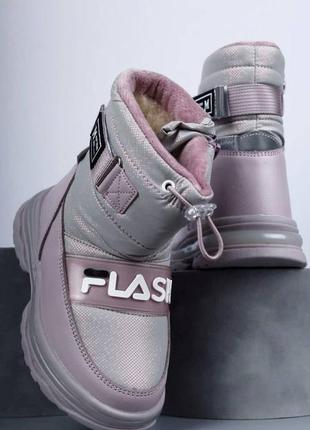 Зимові чобітки tom.m 23-28 розм термо дутики