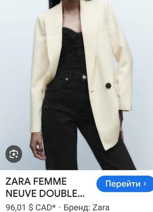 Zara жакет пиджак4 фото