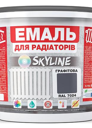 Емаль для радіаторів акрилова термостійка глянсова skyline 3 л графітова ral 7024