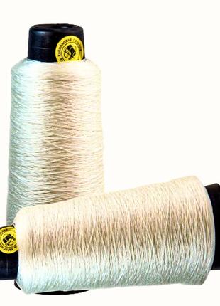 Капроновая обувная нить  0.8мм  tex №280 белая  450 гр (большой конус) 1300 м