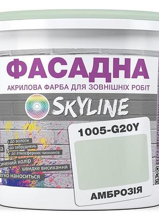 Фарба акрил-латексна фасадна skyline 1005-g20y амброзія 10л