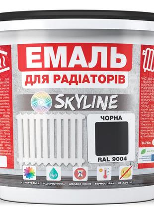 Емаль для радіаторів акрилова термостійка глянсова skyline 3 л чорна ral 9004